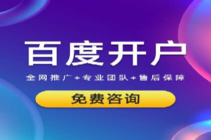 信息流广告投放策略与实战案例